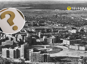 Ранее на месте этого жилого массива были поля и огороды