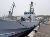 Украина получит от США еще три катера "Айленд" 