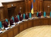 Рада провалила законопроект о Конституционном суде
