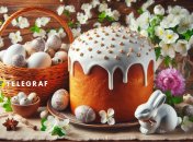 Паска з цією помадкою виглядає на мільйон