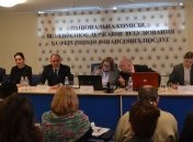 Нацкомфинуслуг установит требования к размеру собственного капитала