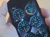GPS навигатор поможет предугадать травмы футболистов