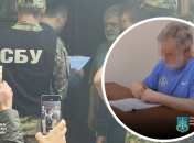 Одночасно декілька правоохоронних структур виявили бажання притягнути Коломойського до відповідальності перед законом