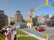 Київ у 2010 році