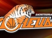 БК "Донецк" отправился в Италию 