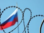 США вводят новые санкции против России: под раздачу попали компании из шести стран