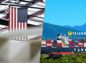 Экспорт из Китая в США