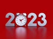 З точки зору нумерології 2023 рік – час виправляти помилки