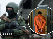 Иллюстративное изображение