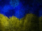 Хмара: Россия Путина давит и будет давить