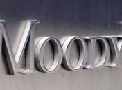 Moody's снижает рейтинги РФ