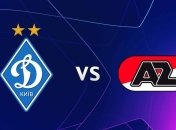 Динамо - АЗ: онлайн-трансляция матча Лиги чемпионов (Видео)