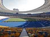 Названа дата відновлення чемпіонату України з футболу