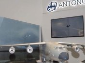 "Антонов" презентовал украинско-турецкий проект нового военного самолета