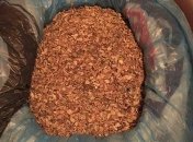 В Гниване работники полиции изъяли 1,5 килограмма маковой соломки