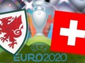 Уэльс 1:1 Швейцария: видео голов