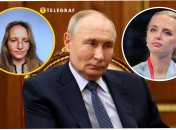 Владимир Путин и дочери