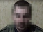 На Луганщине добровольно сдался боевик "ЛНР" (Видео)