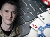 Під час війни доступ до онлайн-казино має бути обмежений. Бо шкода від цього величезна