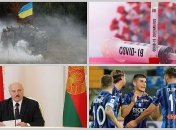 Итоги 29 июля: Российские боевики в Минске и главные достижения перемирия