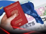 Тепер в'їзд до кількох європейських країн росіянам буде обмежено