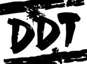 Шевчук обещает выпустить более ''легкий'' альбом