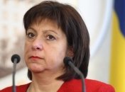 Яресько в Давосе заявила о начале процесса возвращения Крыма