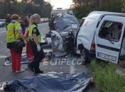 ДТП под Киевом: погибли четыре человека, трое получили ранения