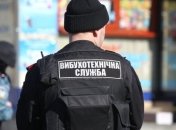 Аноним сообщил о заминировании областной больницы во Львове