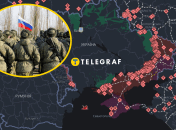 Карты боев по состоянию на 8 января