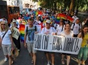 В Одессе прошел Марш равенства, не обошлось без задержанных