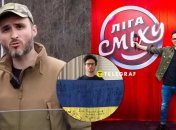 Игорь Ласточкин служит в ВСУ