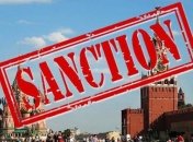 Украина введет новые санкции против России 