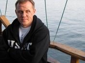 Суд Киева арестовал соратника Курченко и установил сумму залога 