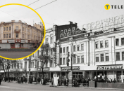 Центральний київський гастроном