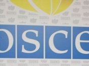 ОБСЕ выражает обеспокоенность вспышками насилия в Таджикистане