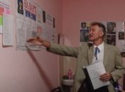 У Луцьку сторожа прозвали "людожером" і хочуть звільнити за гіпервідповідальність (відео)