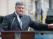 Главные тезисы Порошенко на военном параде ко Дню Независимости Украины