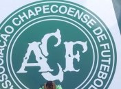 "Шапекоэнсе" представил обновленную эмблему