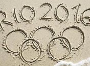 Расписание соревнований Олимпиады-2016 в Рио с участием украинских спортсменов