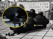 Коллаж, "Телеграф"