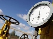 В Украине снизилась цена импортного газа