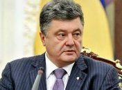Порошенко 27 августа посетит Брюссель с рабочим визитом