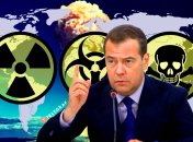 Дмитро Медведєв