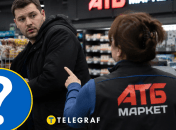 Попытки вынести что-то не заплатив, случаются часто