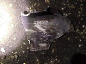 Обломок ракеты