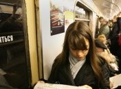 В московском метро запускают виртуальную библиотеку