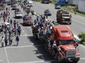 ООН подсчитала численность "каравана мигрантов", движущегося к США