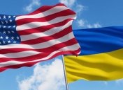 США предоставят Украине военную помощь: какое оружие получим