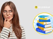 Як правильно говорити